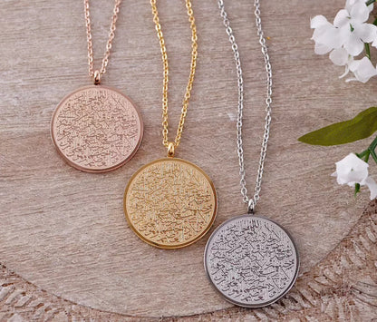 Ayat-Ul-Kursi Round Necklace